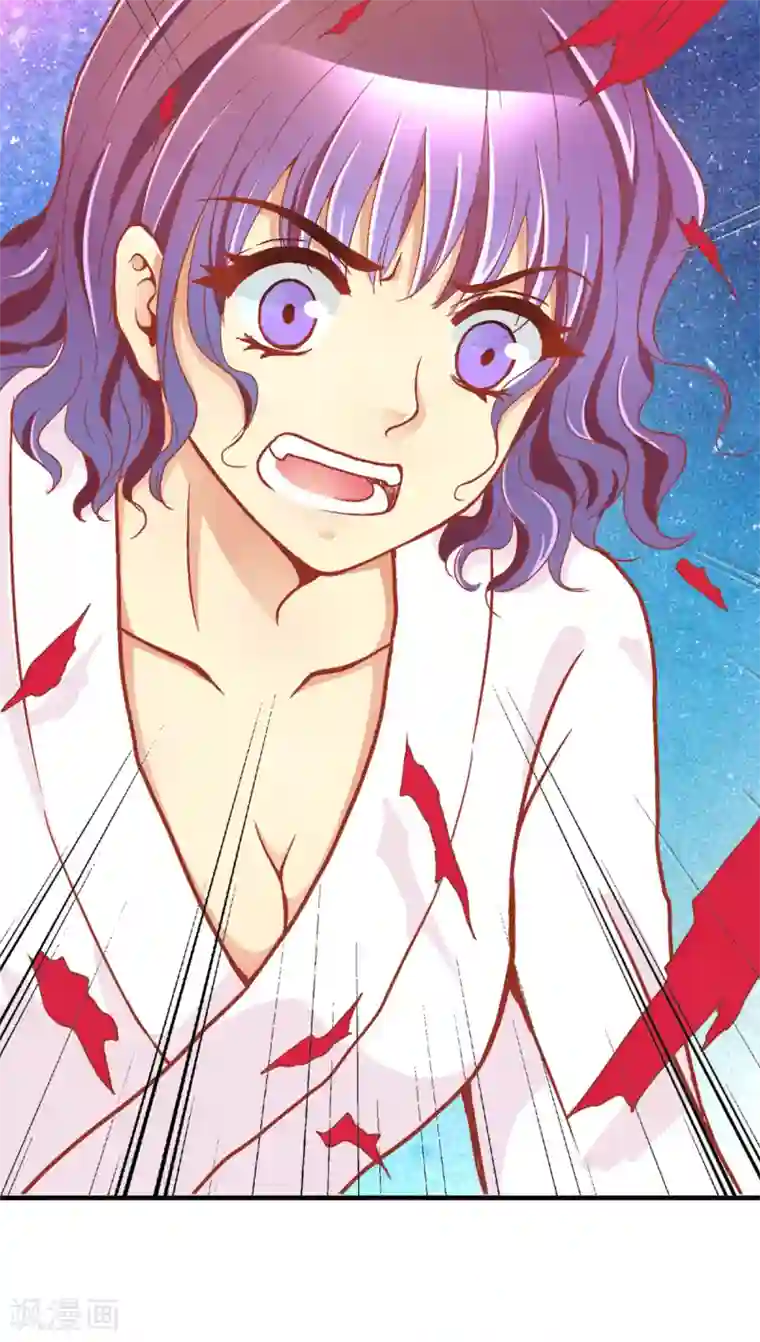 一剪澜裳第42话