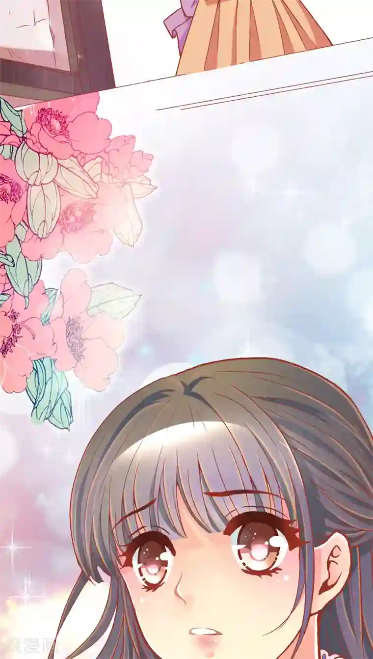 一剪澜裳第42话