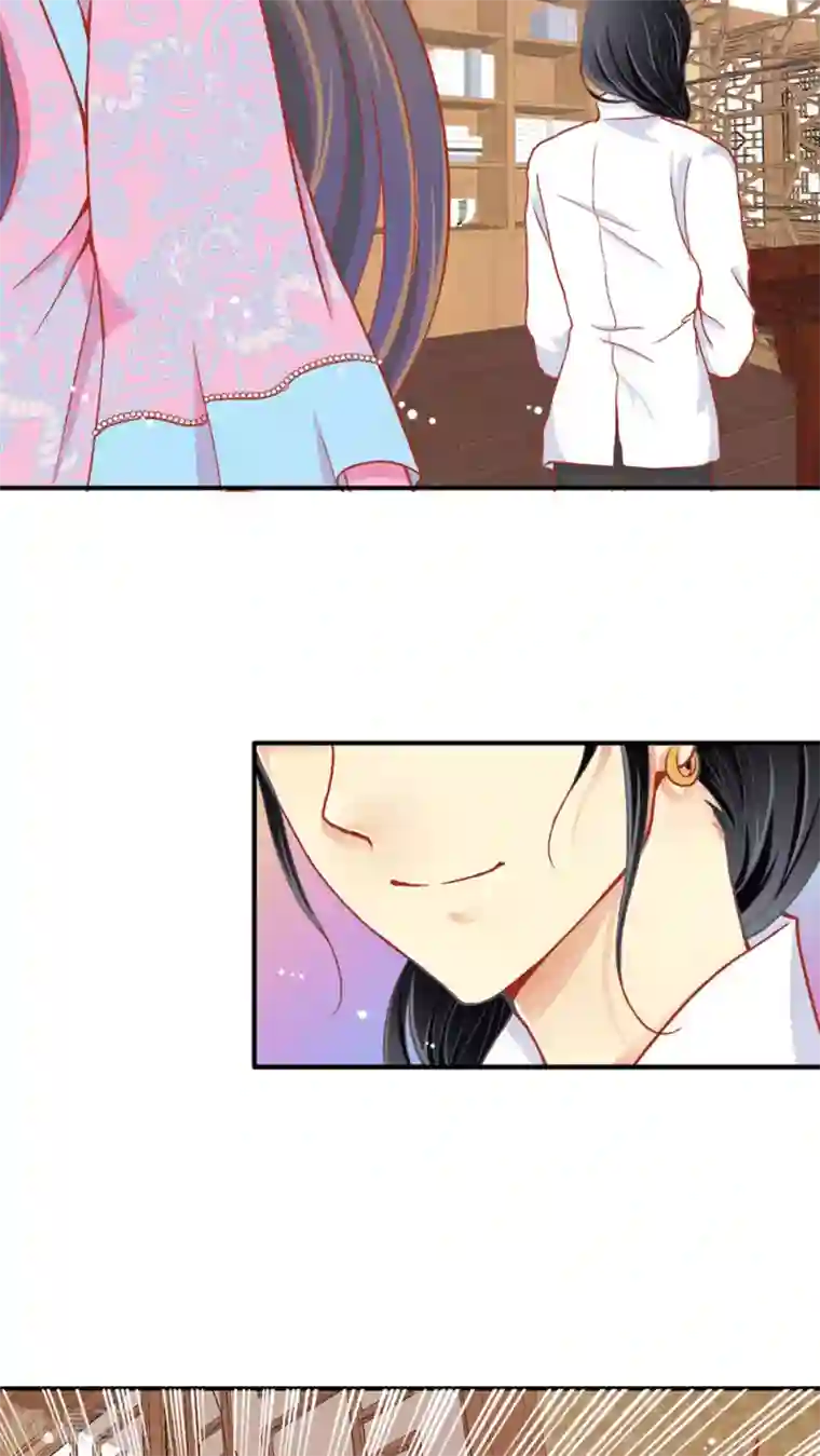 一剪澜裳第44话