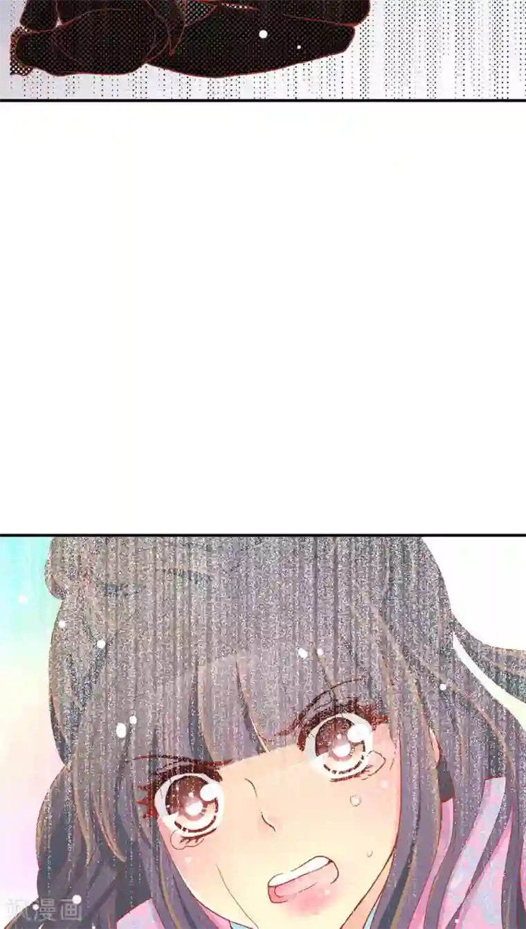 一剪澜裳第47话