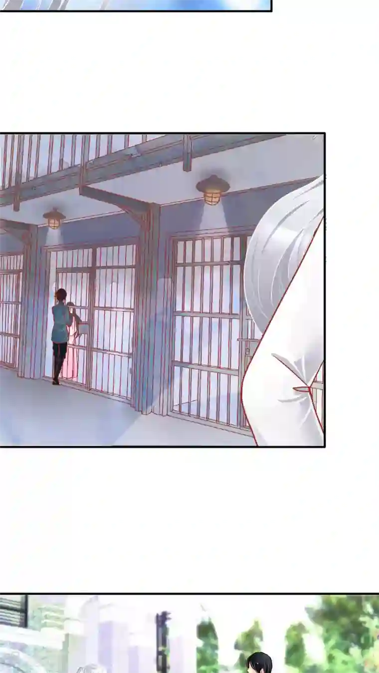 一剪澜裳第49话