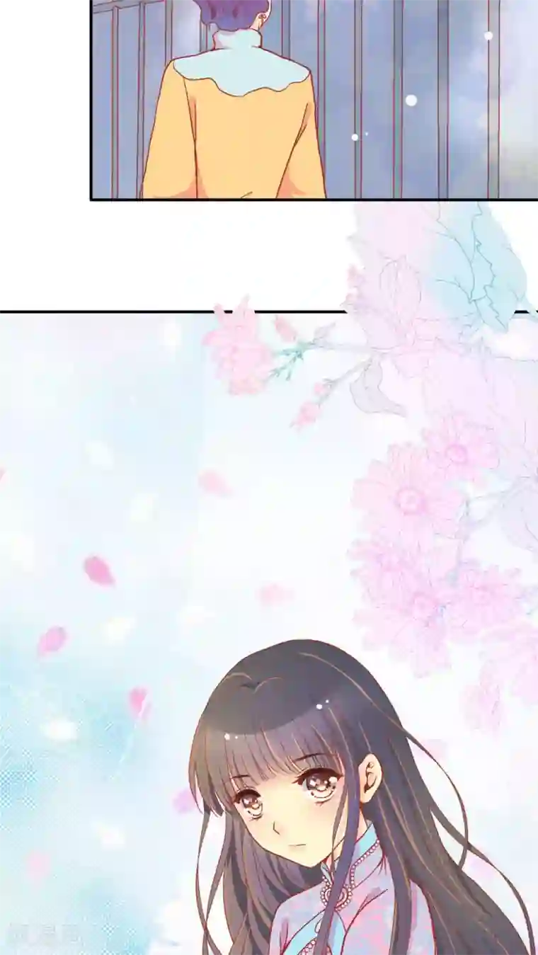 一剪澜裳第50话