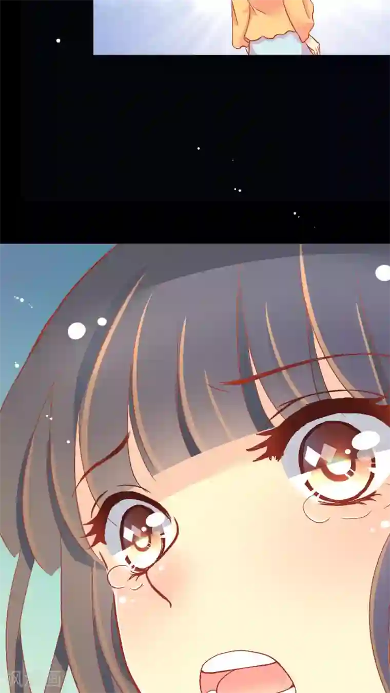 一剪澜裳第51话