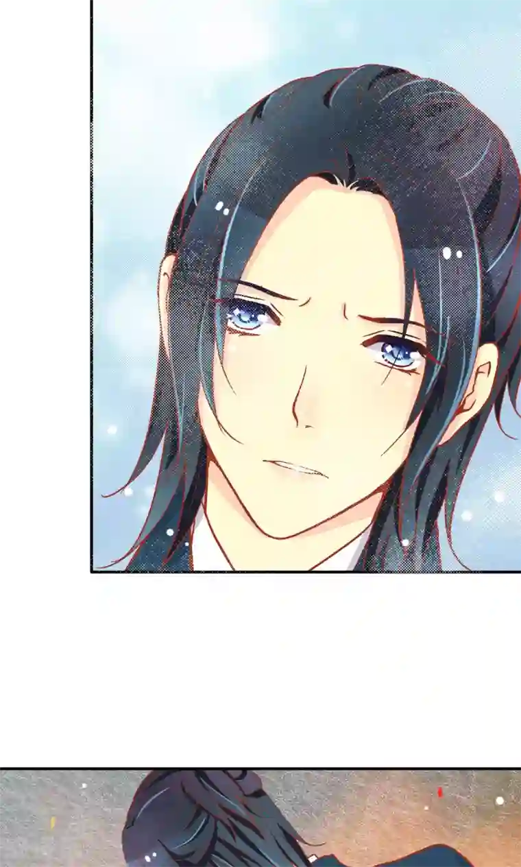 一剪澜裳第52话