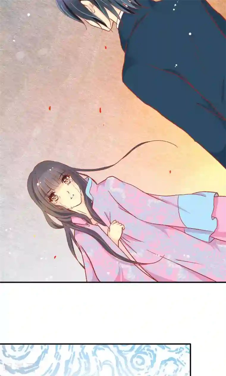 一剪澜裳第52话