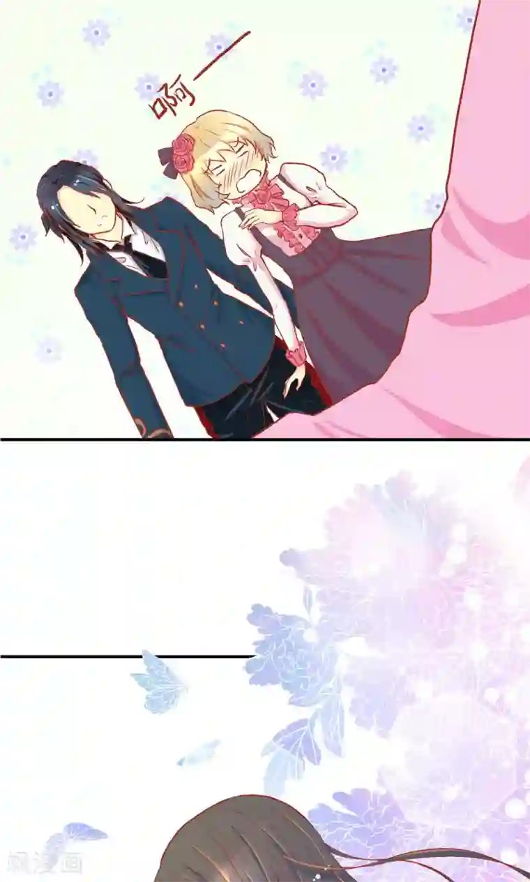 一剪澜裳第52话