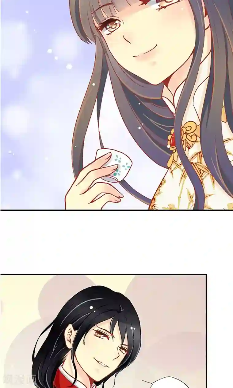 一剪澜裳第57话