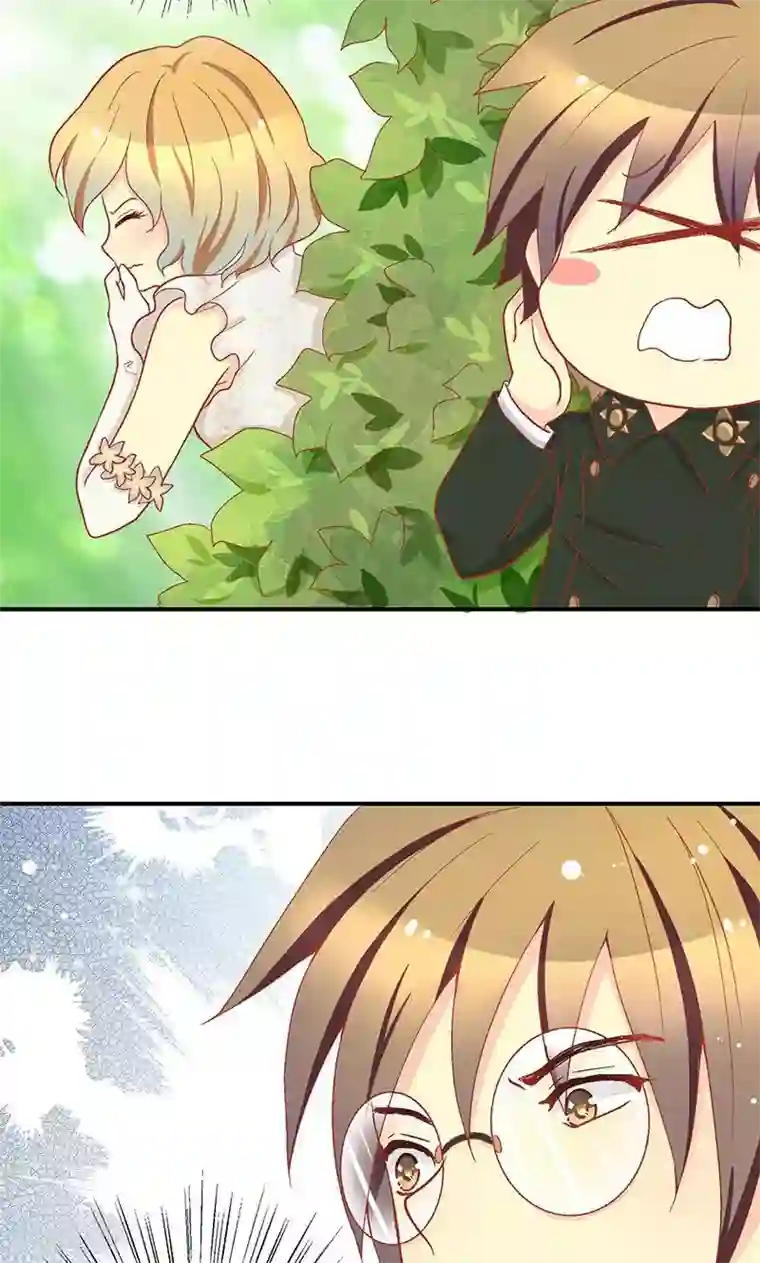 一剪澜裳第61话