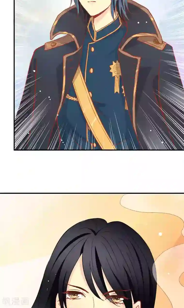 一剪澜裳第66话