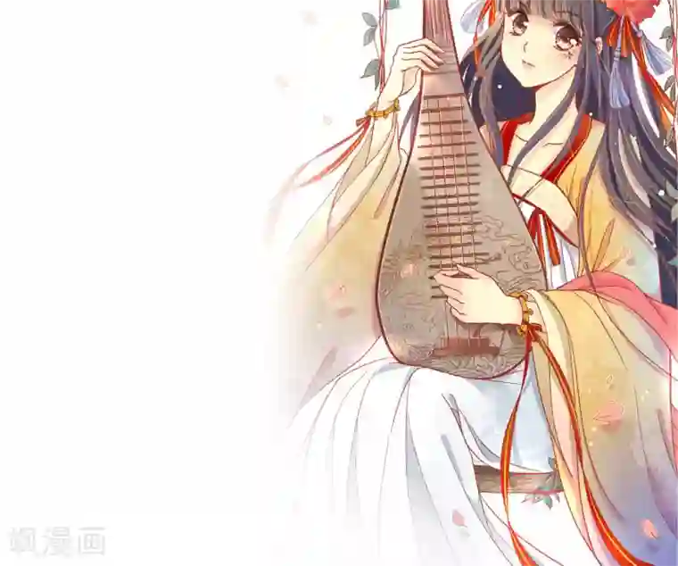 一剪澜裳第67话