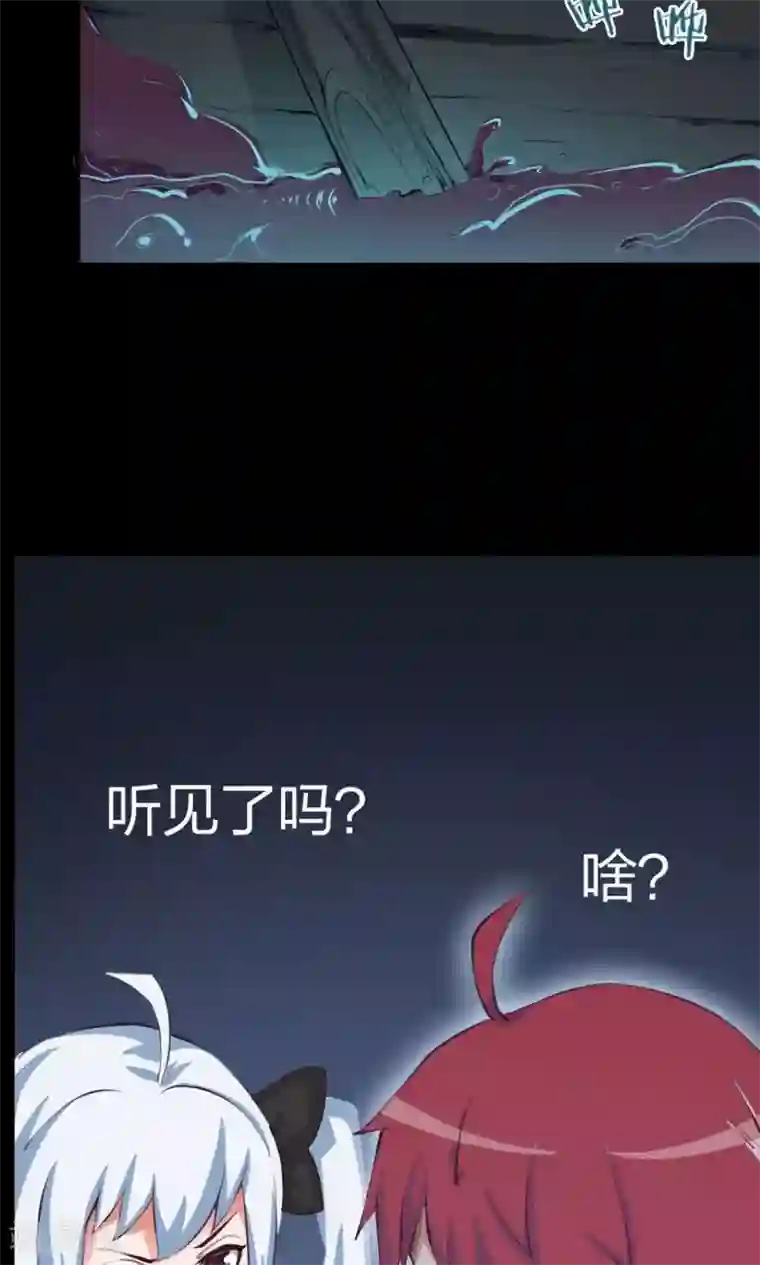 万死不辞第4话