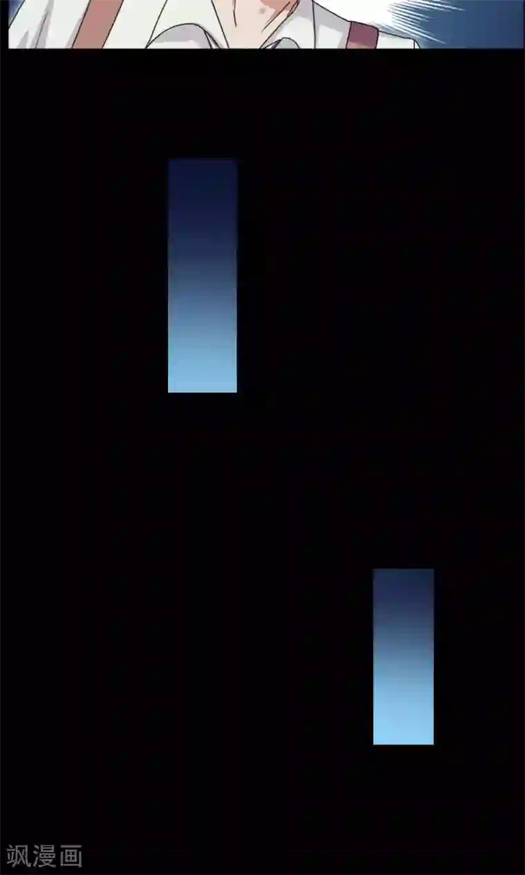 万死不辞第10话