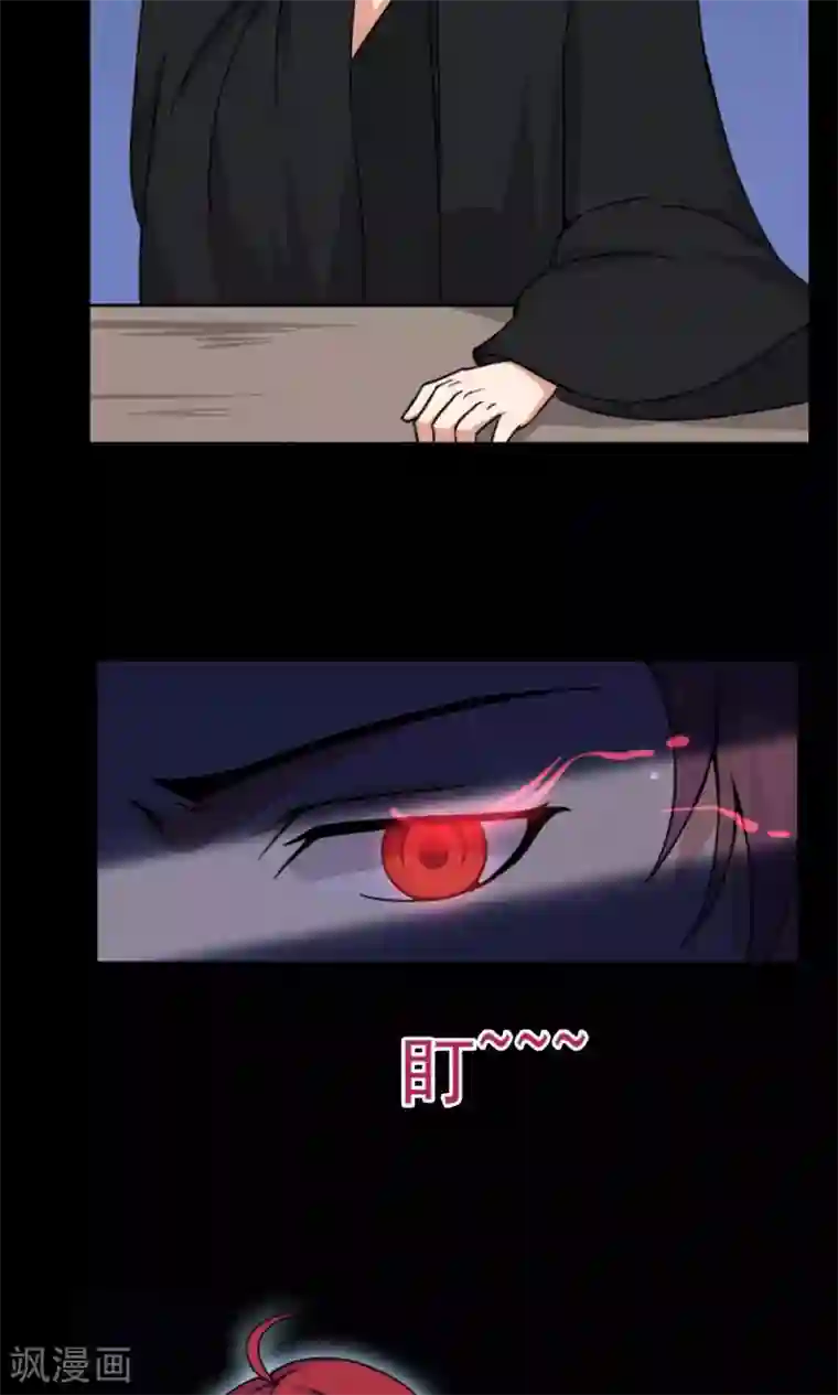 万死不辞第10话