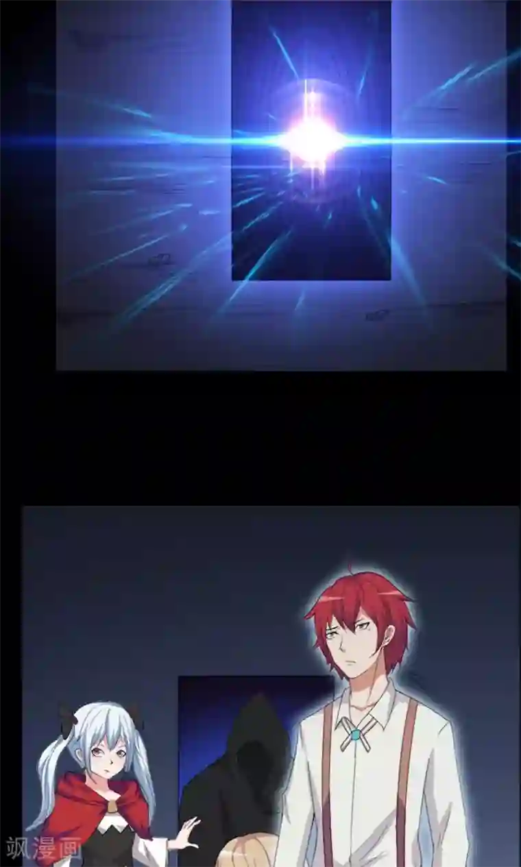 万死不辞第10话