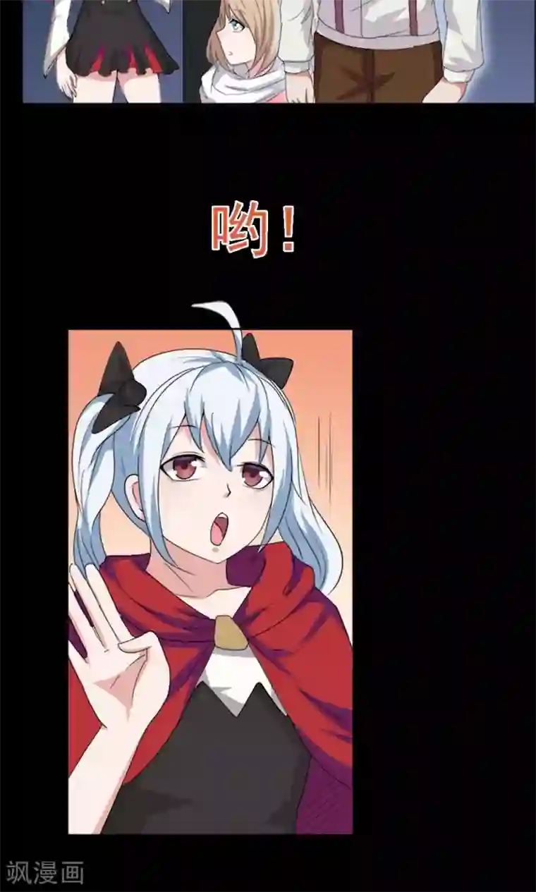 万死不辞第10话