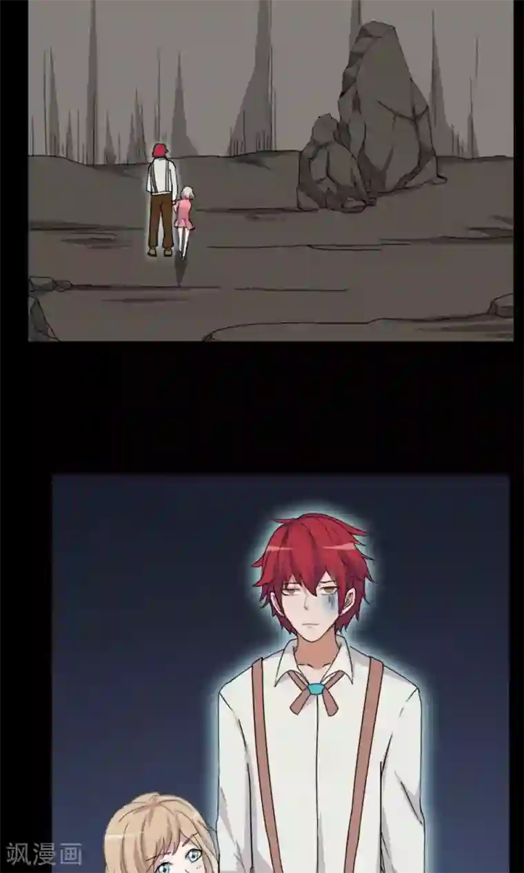 万死不辞第10话