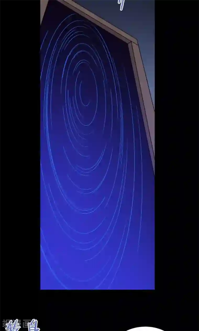 万死不辞第11话