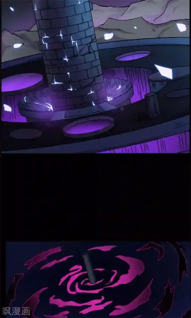 万死不辞第11话