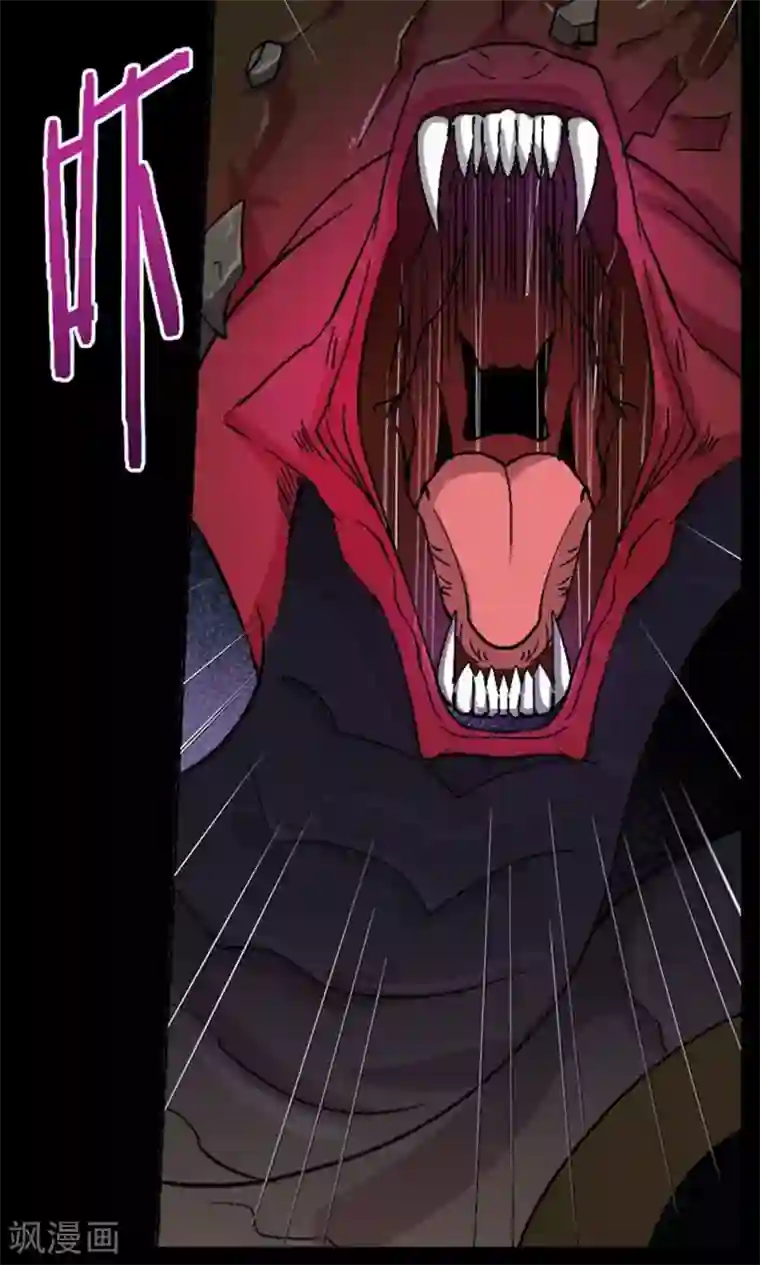 万死不辞第11话