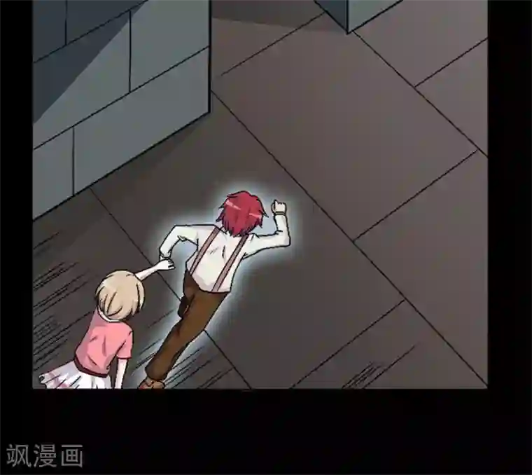 万死不辞第11话