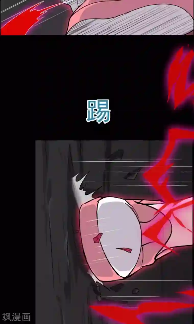 万死不辞第12话