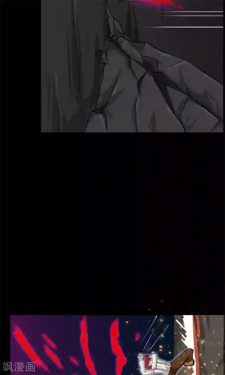 万死不辞第12话