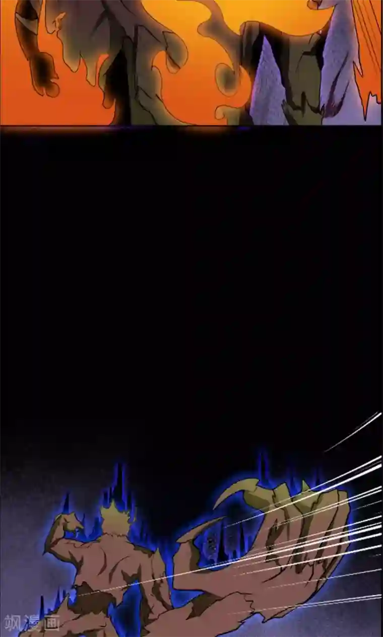 万死不辞第12话