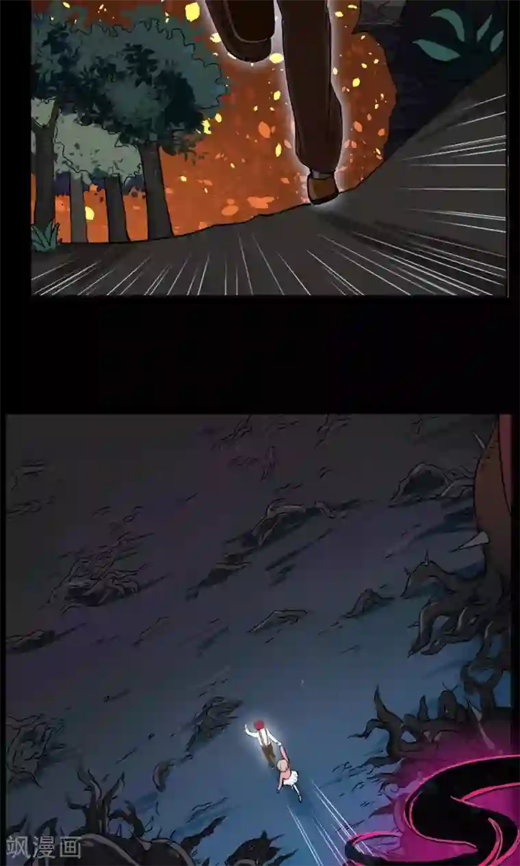 万死不辞第12话