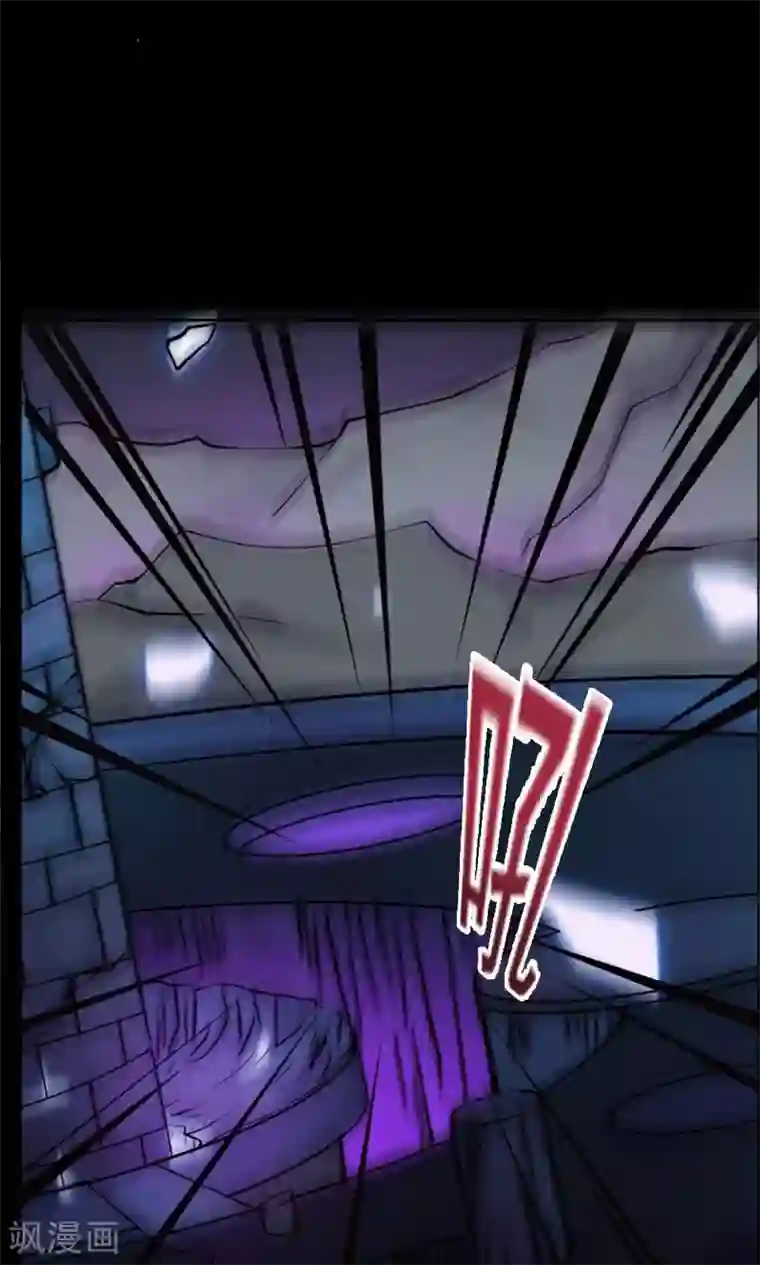 万死不辞第12话