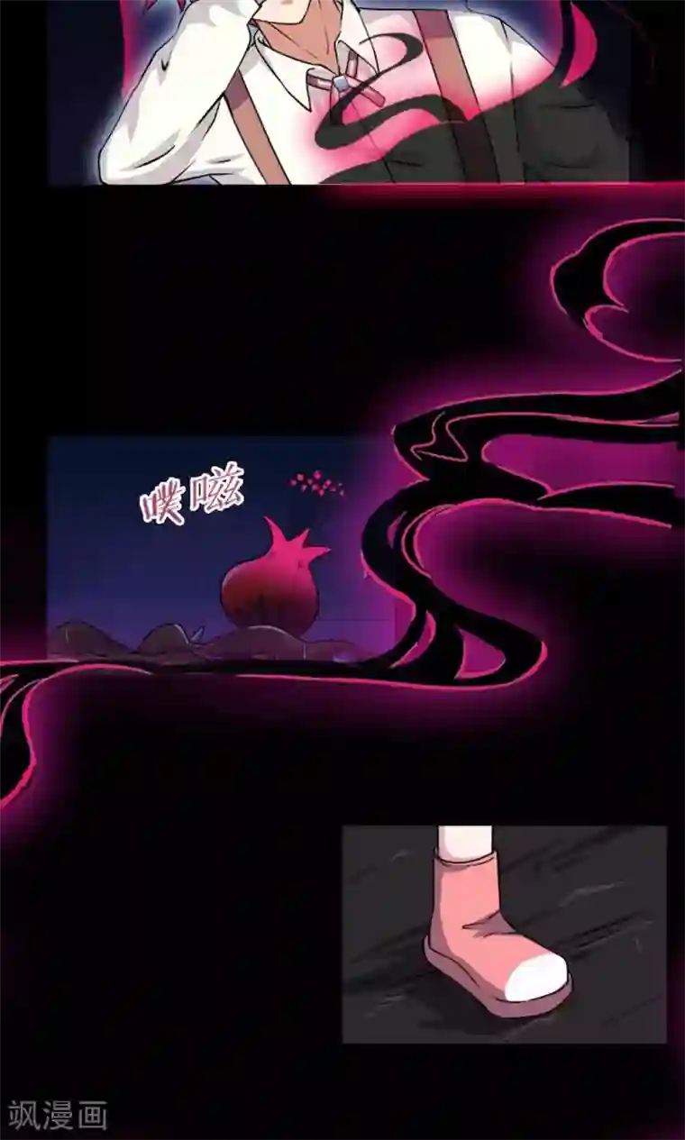 万死不辞第12话