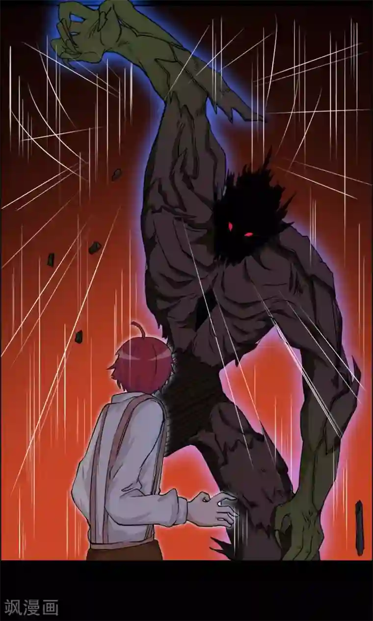 万死不辞第12话