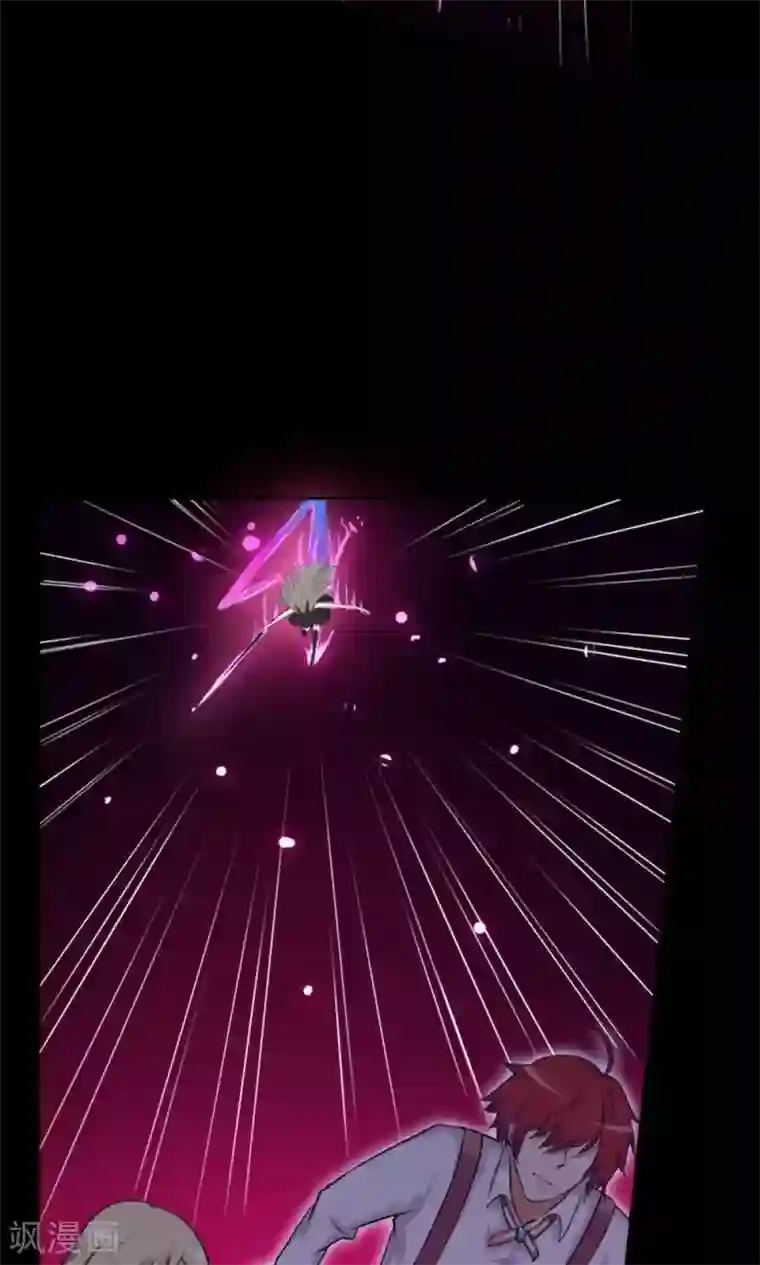 万死不辞第13话