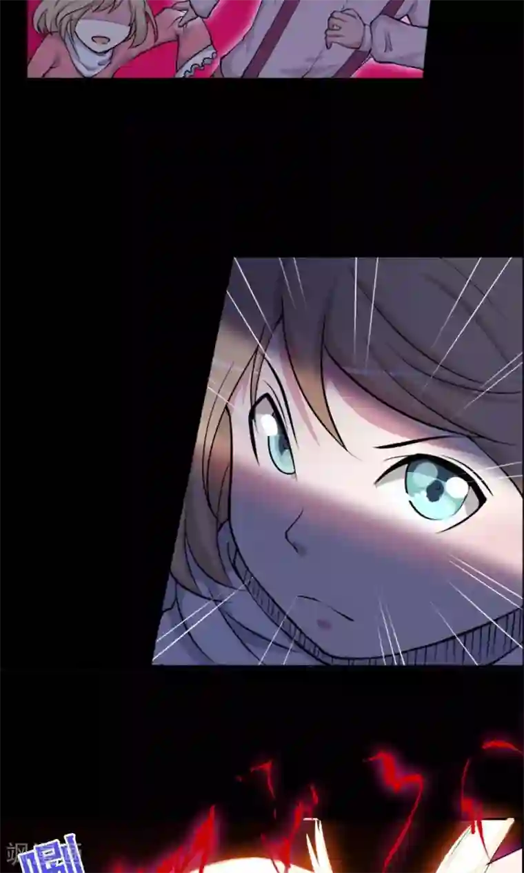 万死不辞第13话