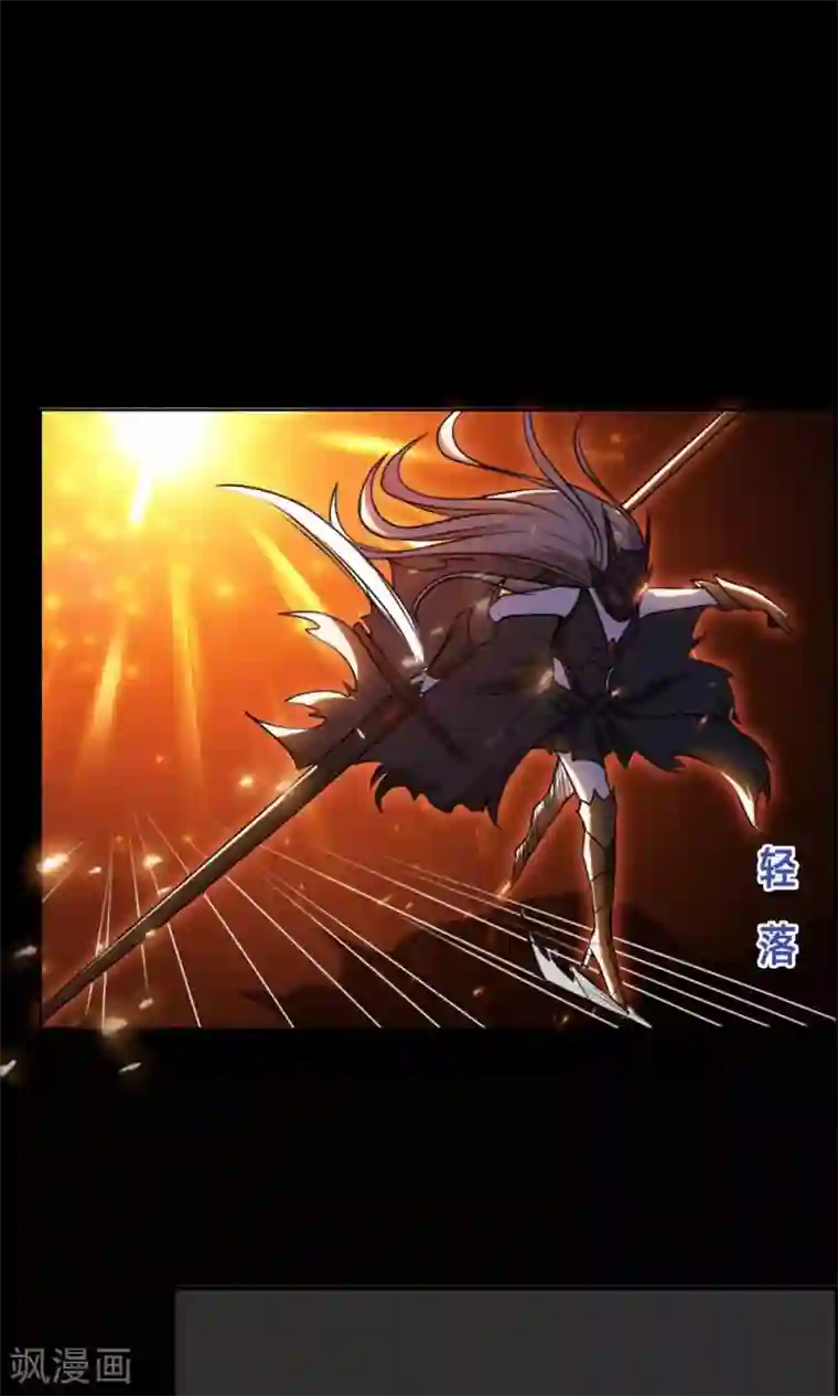 万死不辞第13话