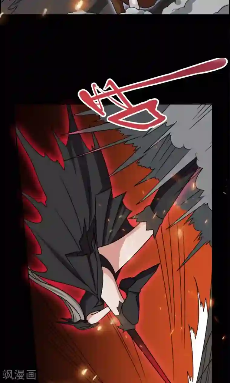 万死不辞第13话