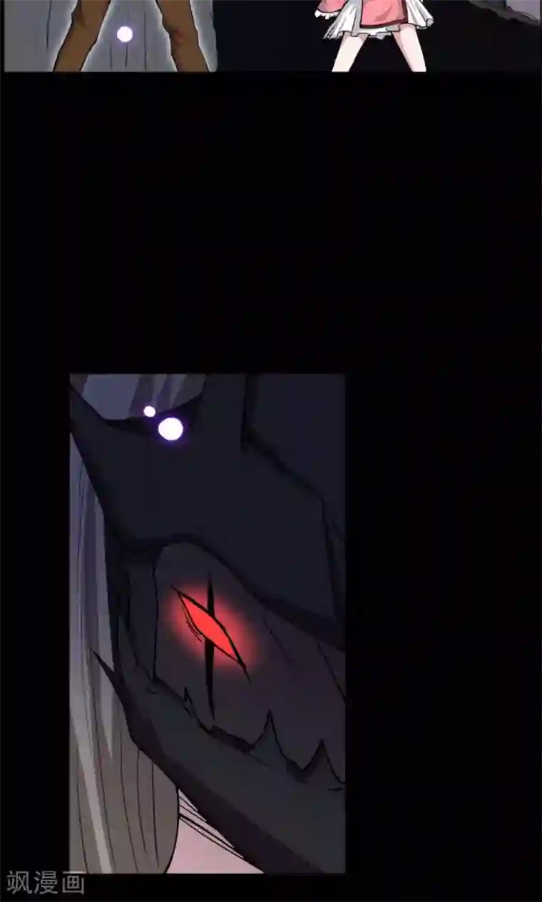 万死不辞第13话