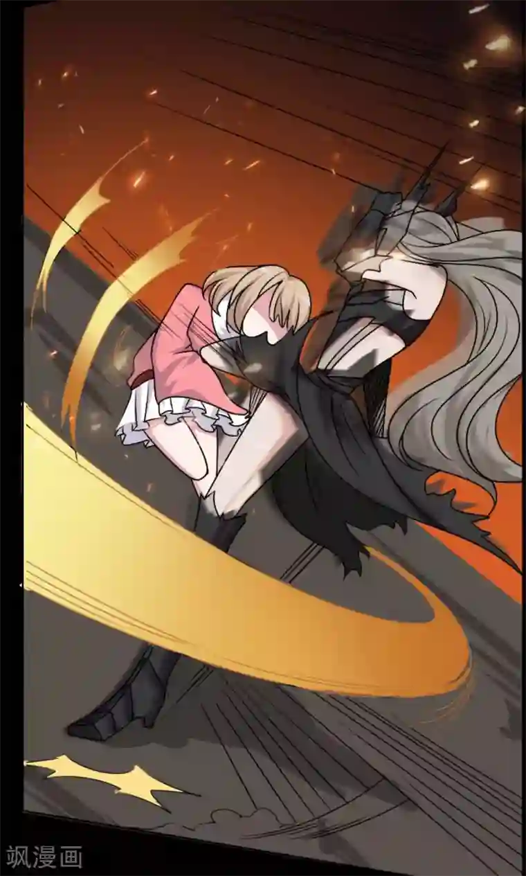 万死不辞第13话