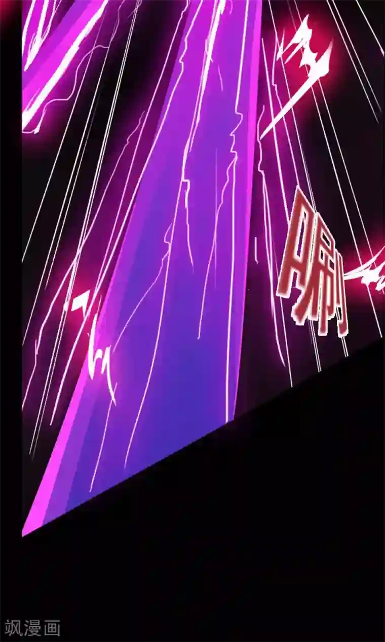 万死不辞第13话