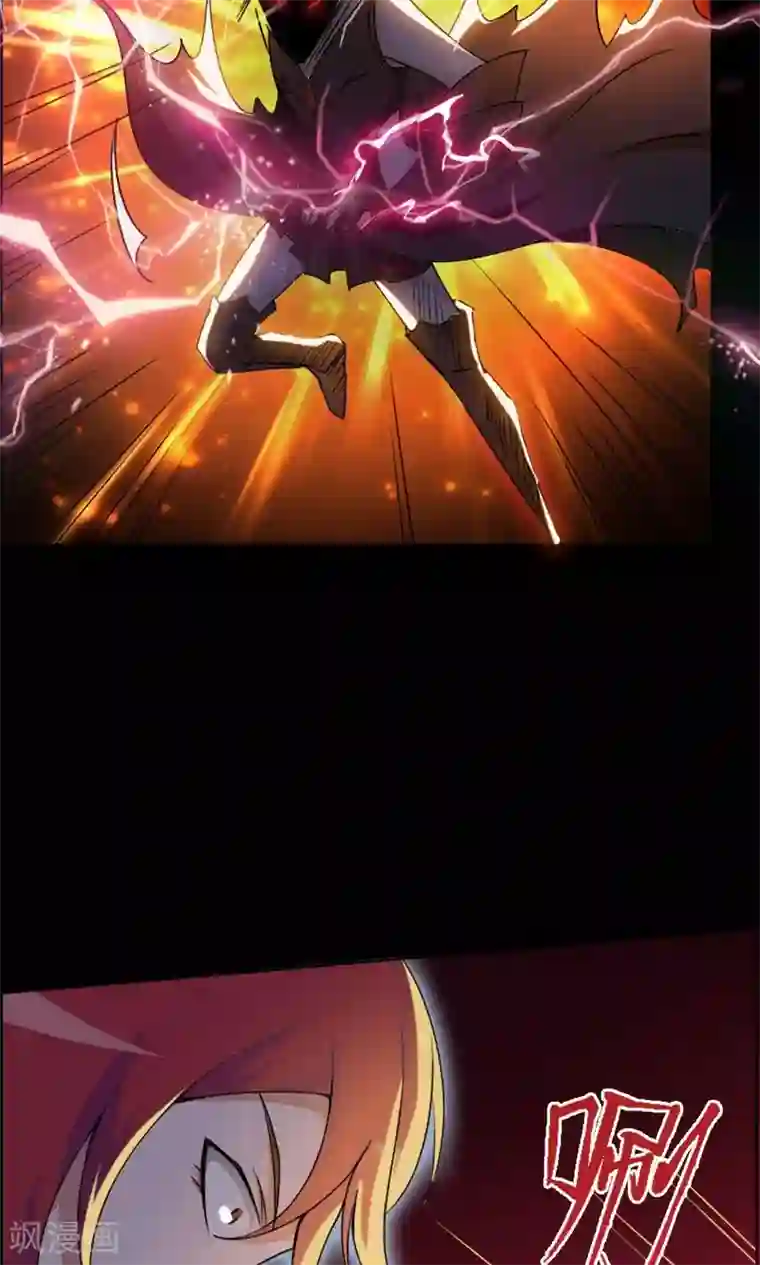 万死不辞第14话