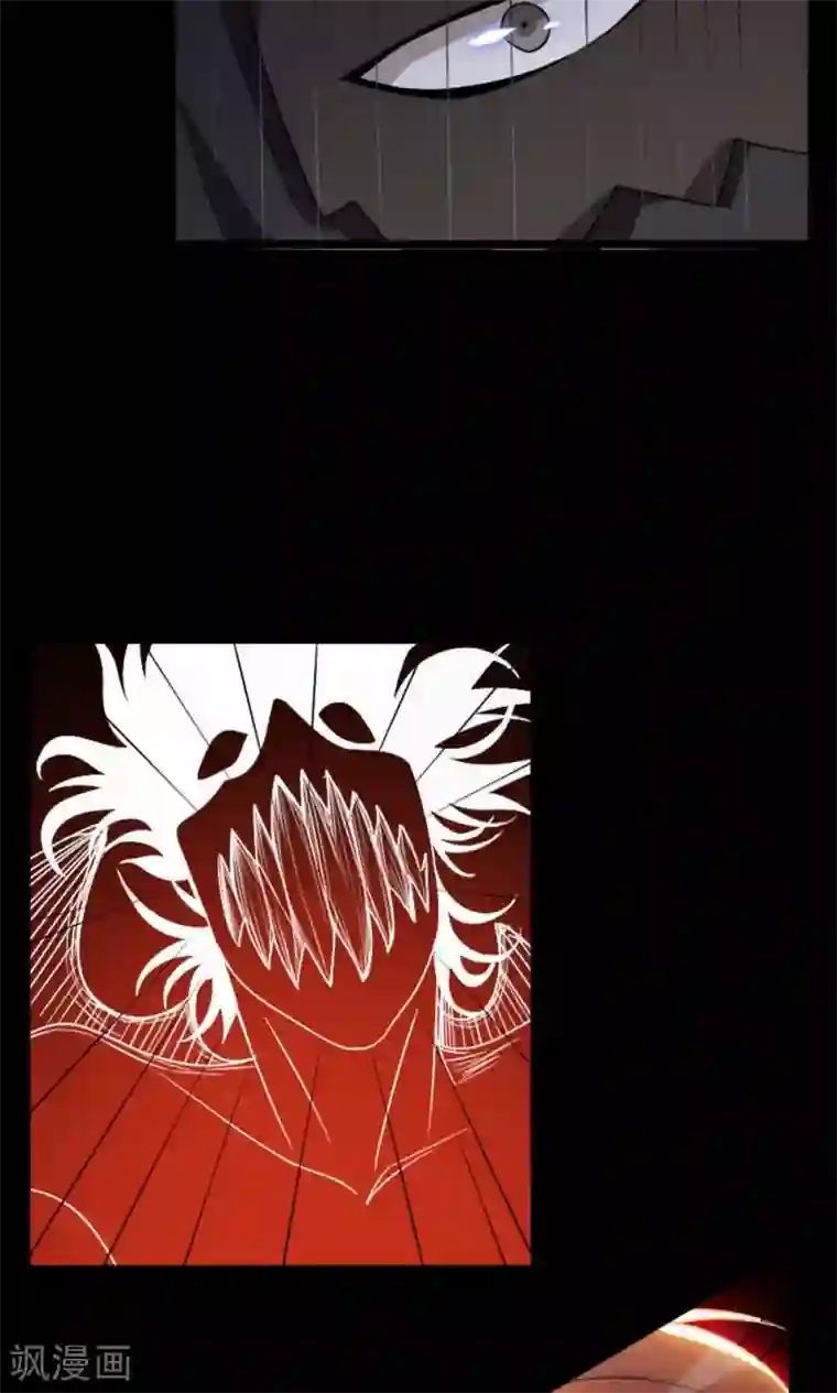 万死不辞第14话