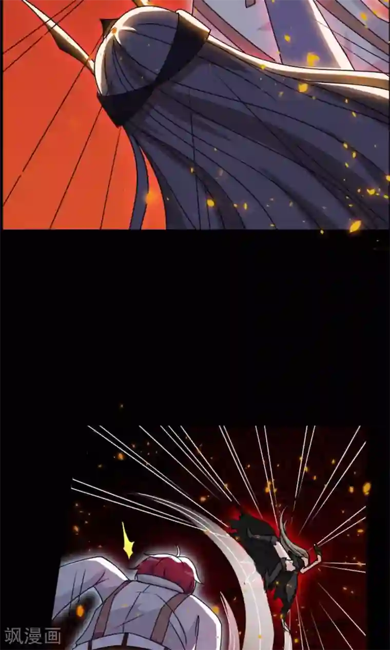 万死不辞第14话