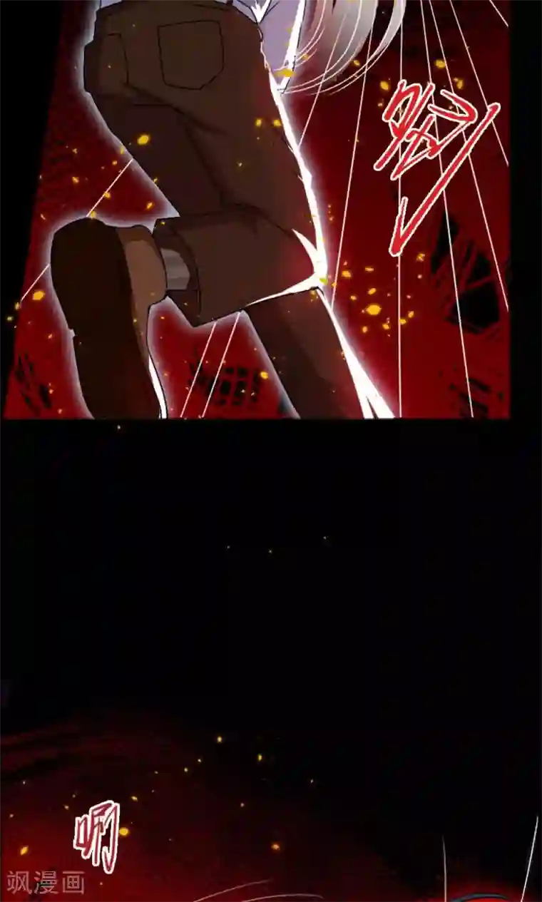 万死不辞第14话