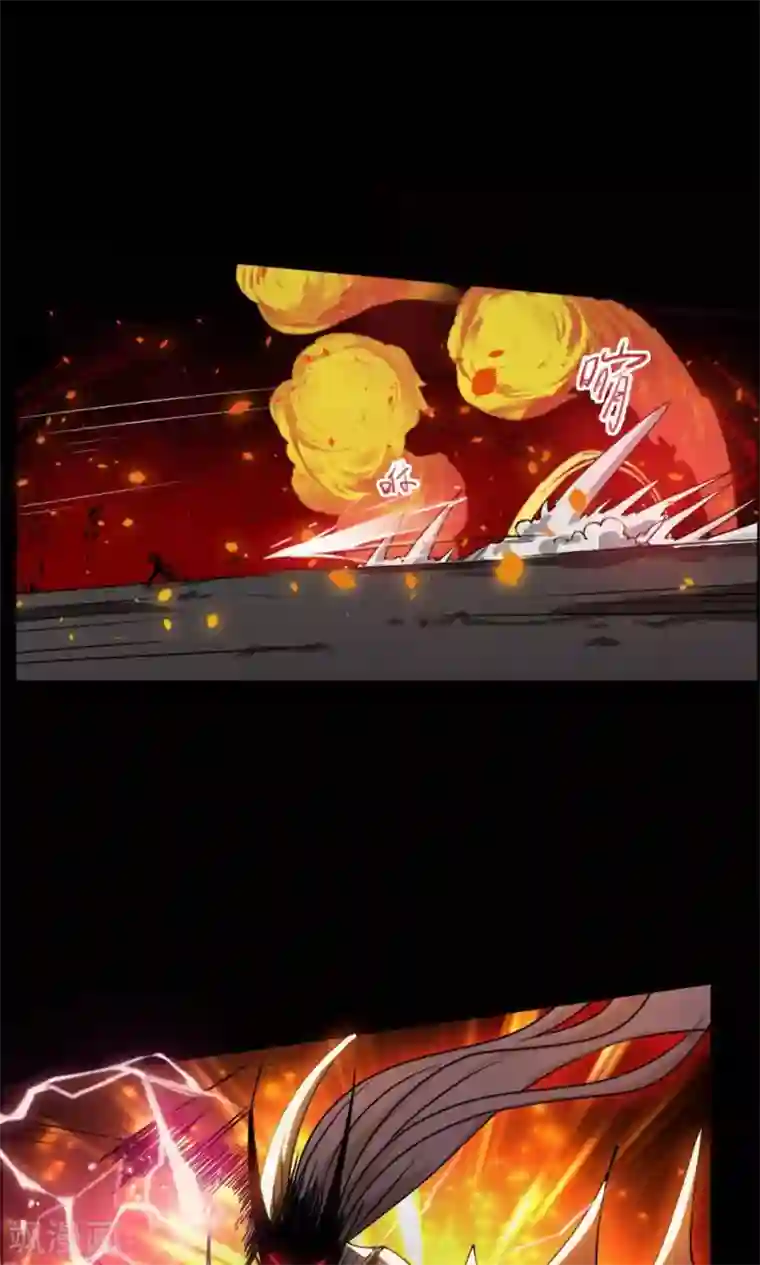 万死不辞第14话