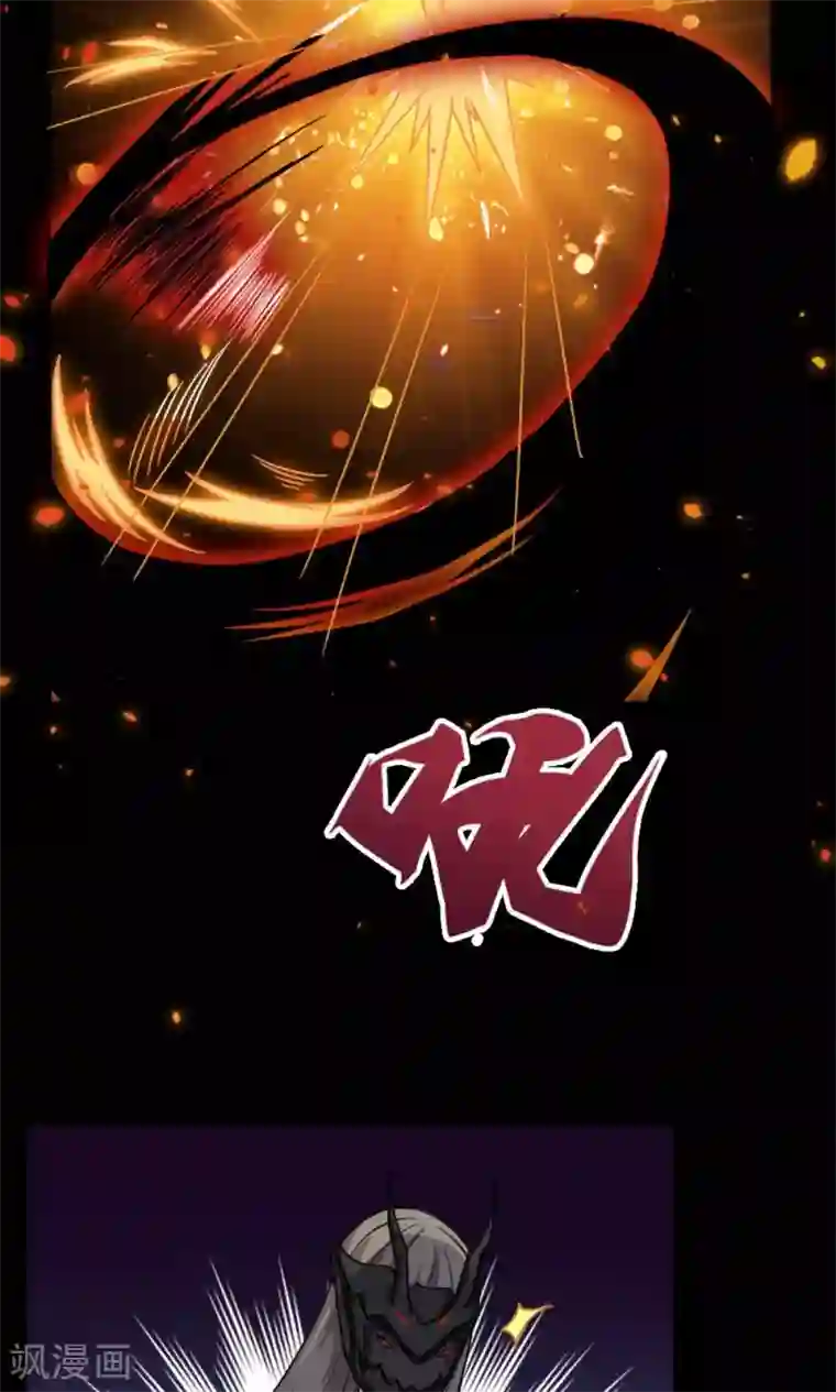 万死不辞第15话