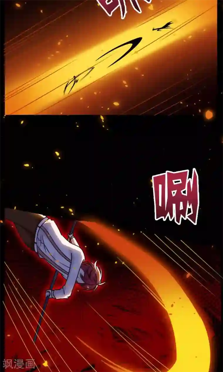 万死不辞第15话