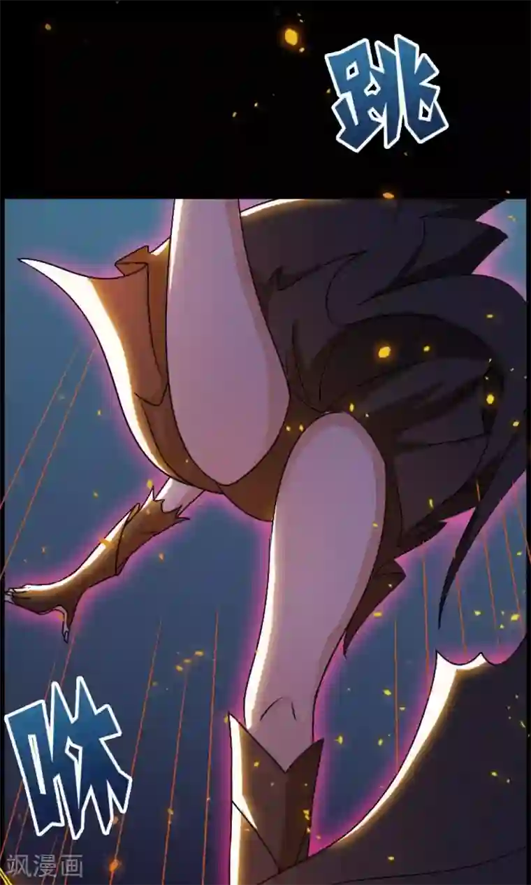 万死不辞第15话