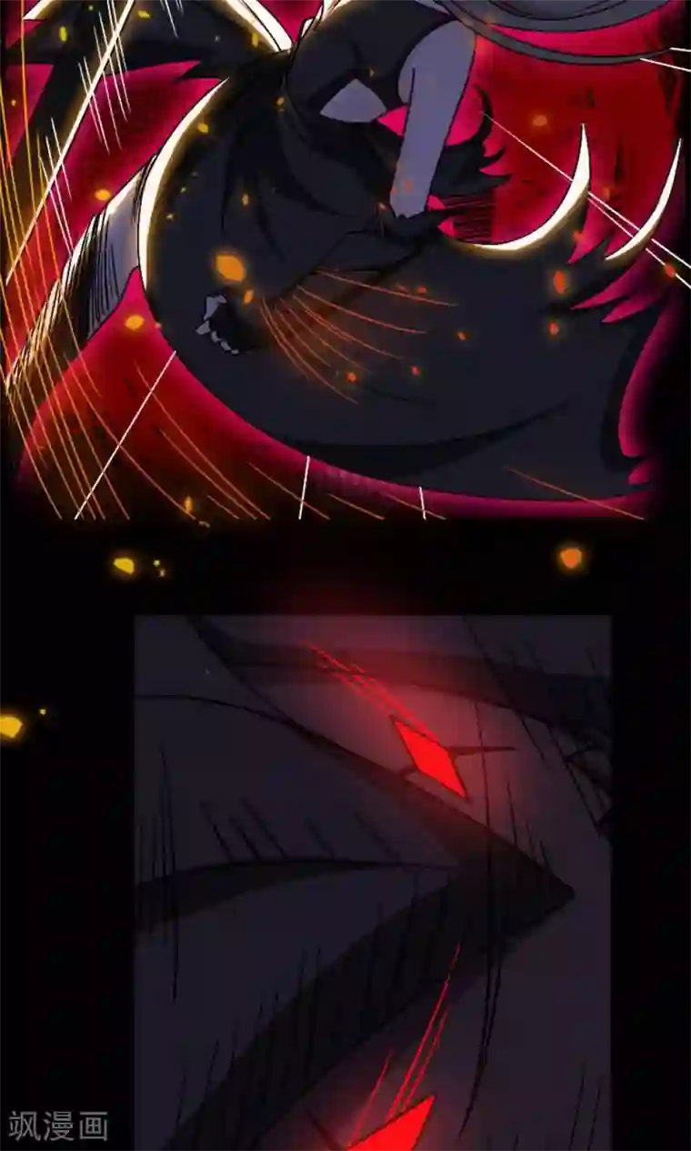 万死不辞第15话