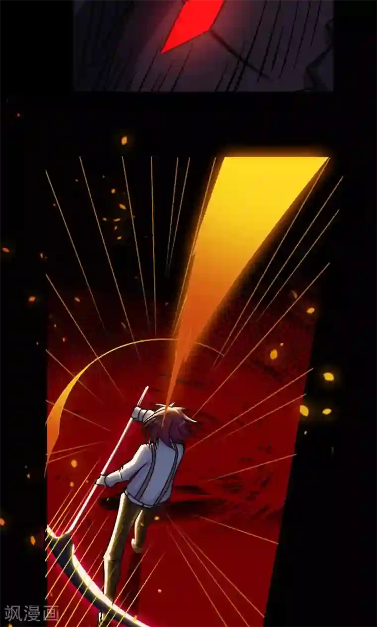 万死不辞第15话