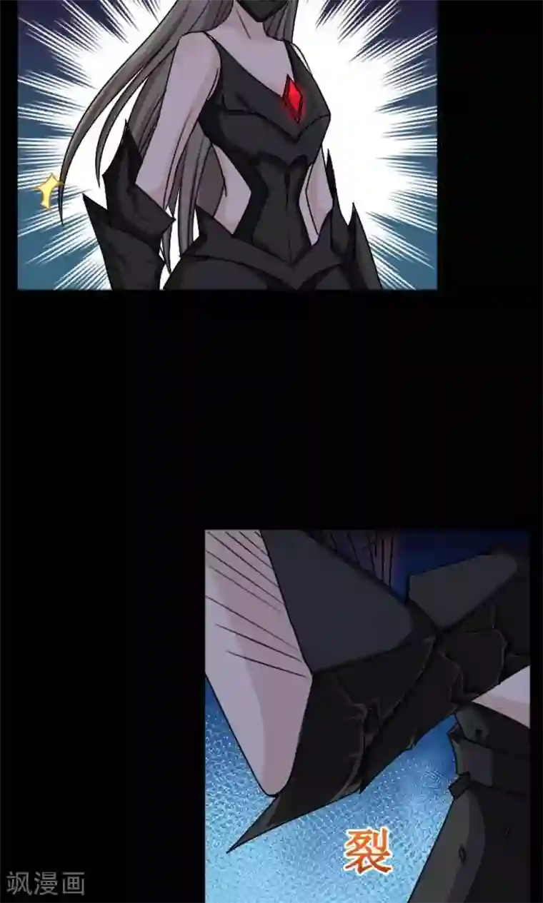 万死不辞第15话