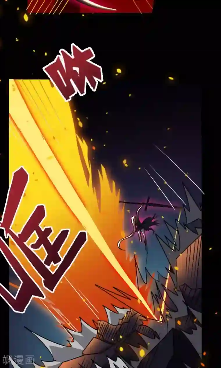 万死不辞第15话